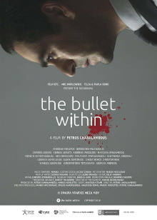 The Bullet within Trailer