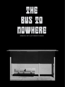The Bus to Nowhere Trailer