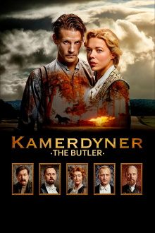 The Butler Trailer