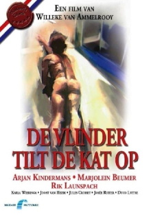 The Butterfly Lifts the Cat Up Trailer