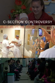 The C-Section Controversy Trailer