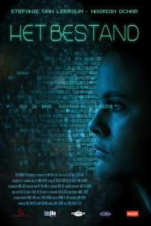 The Cache Trailer