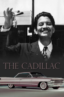 The Cadillac Trailer