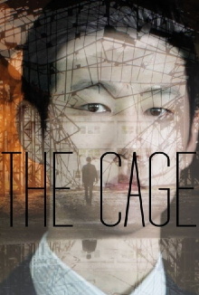 The Cage Trailer