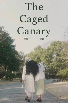 The Caged Canary Trailer