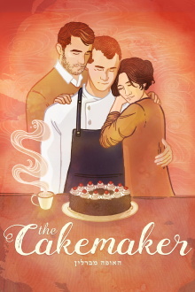The Cakemaker Trailer