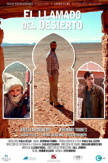 The Call of the Desert Trailer