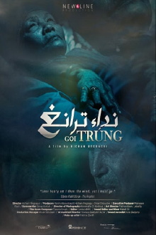 The Call of Trung Trailer