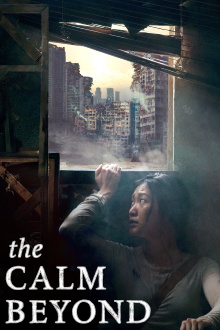 The Calm Beyond Trailer