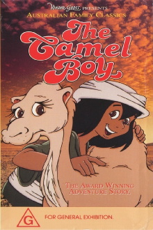 The Camel Boy Trailer