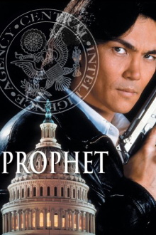 The Capitol Conspiracy Trailer
