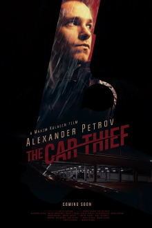 The Car Thief Trailer