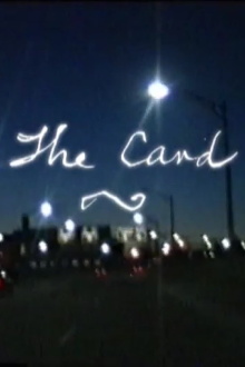 The Card Trailer