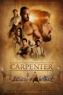 The Carpenter Trailer