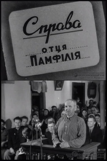 The case of Father Pamfiliy Trailer