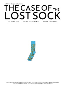 The Case of the Lost Sock Trailer