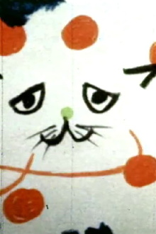 The Cat Here and There Trailer