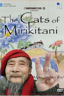 The Cats of Mirikitani Trailer