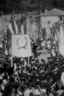 The Celebration with Slogans in Greek Trailer