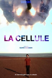 The Cell Trailer