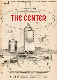 The Center Trailer
