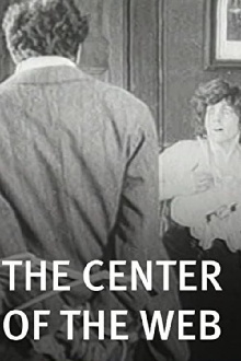 The Center of the Web Trailer