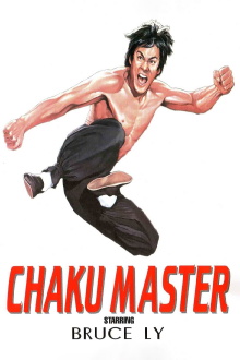 The Chaku Master Trailer