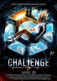 The Challenge Trailer