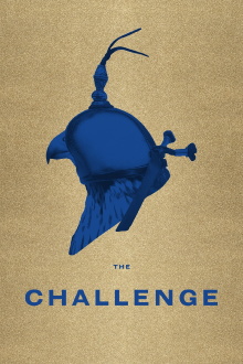 The Challenge Trailer