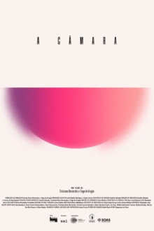 The Chamber Trailer