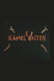 The Chameleon Trailer
