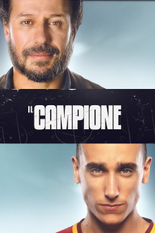 The Champion Trailer