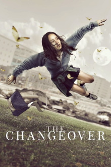 The Changeover Trailer