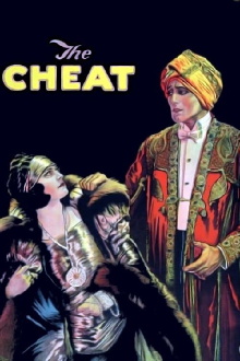 The Cheat Trailer