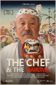 The Chef & The Daruma Trailer