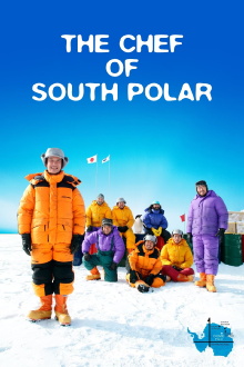 The Chef of South Polar Trailer