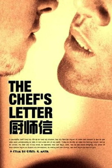 The Chef's Letter Trailer