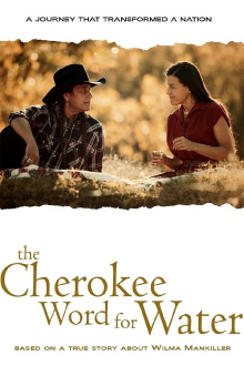 The Cherokee Word for Water Trailer