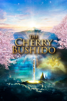 The Cherry Bushido Trailer