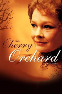 The Cherry Orchard Trailer