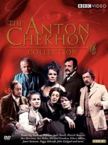 The Cherry Orchard Trailer