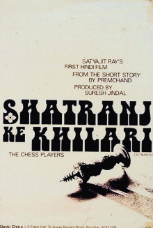 The Chess Players Trailer