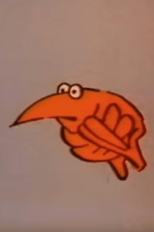 The Chicken Trailer