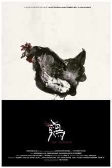 The Chicken Trailer