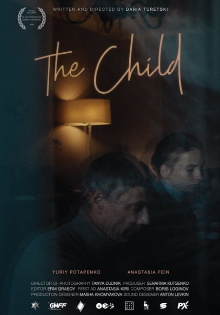 The Child Trailer
