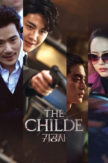 The Childe Trailer