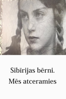 The Children of Siberia. We Remember Trailer