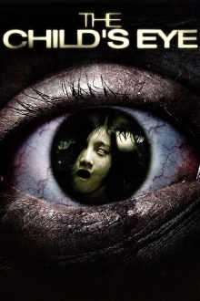 The Child's Eye Trailer