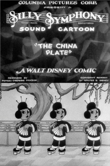 The China Plate Trailer