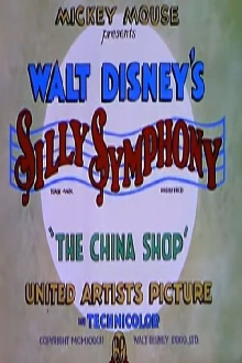 The China Shop Trailer